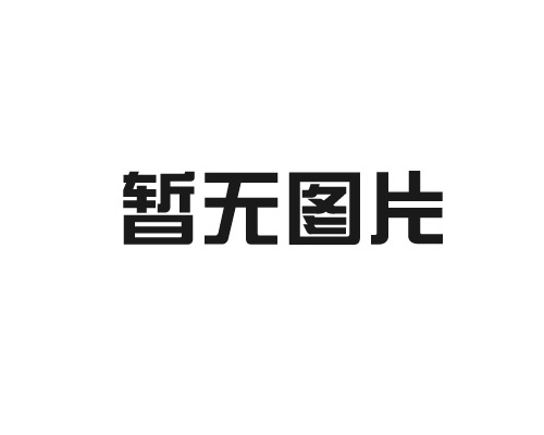 醫(yī)技科室